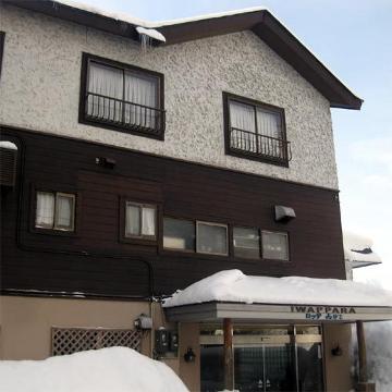 ロッヂ　山びこ