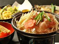 【夕食付】朝寝坊 & 早朝出発の方の為に♪手作り 田舎料理を堪能する！夕食のみプラン