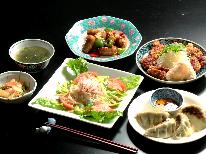 【連泊割２食付／２泊～】1泊500円もお得☆こだわり日替り料理◇シャワーブース完備