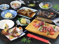 【スタンダード】貸切天然温泉と創作会席～別荘離れで《湯・味・癒》を贅沢に～【部屋食】