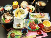 【１人旅】自由気ままにぶらり旅♪貸切風呂をひとりじめで贅沢気分！［1泊2食］