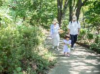 【夏休み】ファミリー応援プラン☆【特典】花火付き♪ 夏の思い出・・・自粛疲れをリフレッシュ