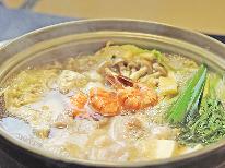 自家製の野菜たっぷり♪ほっこり寄せ鍋であったまろ～★