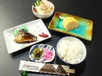 【遅着２０時までOK】★栄養満点の朝食で元気な1日を！【１泊朝食付きプラン】