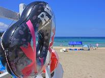 ☆夏旅☆【ビジネス応援プラン】≪安く泊まりたい方必見≫スペシャルプライス≪１泊２食付き≫特典付♪
