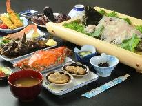 【リーズナブル】新鮮な魚介を味わう☆お得に泊まるヘルシープラン（1泊2食付）