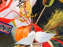 年末年始はのんびり宮島で♪３日間限定お正月プラン