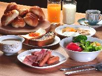【朝食付き】ちょっぴり贅沢な朝食をご用意いたします！和風朝食OR洋風朝食お選びください♪