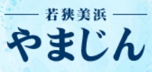 やまじん