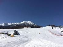 ★冬季限定★　得々スキープラン♪　【割引券付】