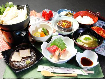 ◆１泊２食付◆体にやさしい田舎料理スタンダードプラン