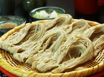 【一泊夕食のみ】《現地現金決済限定》 朝寝坊でゆっくり♪蕎麦懐石料理をお腹いっぱいに♪