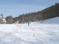 60歳以上限定☆シニア1日リフト券付【1泊2食付】《現地現金決済限定》 お得に戸隠スキー場を満喫