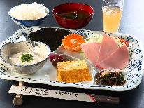 【朝食付】＜ワンプレートの和朝食＞最終チェックイン２１時まで！