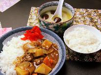 【1泊2食】首都圏最大級ハンターマウンテンリフト1日券付き