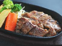 ★国産和牛の鉄板焼きプラン★ジュ～シ～な和牛と創作料理がやっぱり「美味しい」♪温泉24ｈ入浴ＯＫ☆
