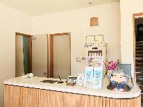 【素泊まり】猿島や横須賀美術館などレジャースポットに便利！のんびり寛げる空間をぜひ・・・。