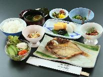 【朝食付き】漁港が近い立地だからこそ美味しい朝食を♪旬魚の干物メインのお食事を堪能！