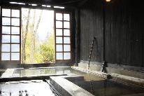 四季をお得に過ごせる満足プラン