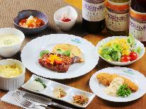 【1泊2食付】旬の食材を使用した山乃湯特製おまかせ料理を堪能♪■格安リフト券手配可