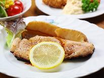 【12月～2月連休限定】 連泊で苗場を楽しもう★ ２食付２連泊プラン ■格安リフト券手配OK■