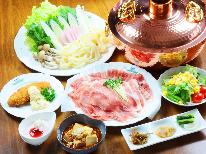 【グレードアップ】数量限定！新潟ブランド『越後もち豚』しゃぶ鍋！2食付■格安リフト券手配可