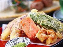 【夕食のみ】手作りのぬくもり感じる、田舎料理！朝ゆっくりしたい方にオススメ★