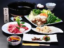 【近江牛すき焼き☆2食付き】滋賀の最高級肉”近江牛”を特製割り下でどうぞ！