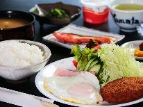 【朝食付】スキーシーズン到来！アメニティ無・Wi-Fi完備