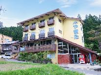 【平日・日曜限定】+シニアでお得☆2世帯利用にピッタリ！アメニティ無・Wi-Fi完備