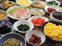 ◆【朝食付】品数豊富なバイキングスタイルで自分流にチョイス♪ビジネスや観光目的の方にも◎