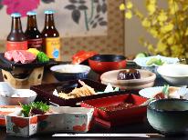 【定番】和牛ステーキと地元食材を使った心温まる和会席と9つの外湯＆貸切風呂を満喫■1泊2食付き