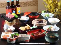 ★【オフィシャル限定価格】【定番】和牛ステーキと地元食材を使った心温まる和会席と9つの外湯＆貸切風呂を満喫■1泊2食付き