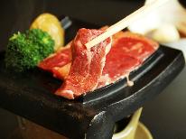 【オフィシャル限定価格】【定番】和牛ステーキと地元食材を使った心温まる和会席と9つの外湯＆貸切風呂を満喫■1泊2食付き
