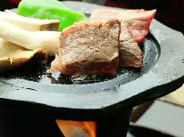【火・水曜日限定】ご愛顧感謝☆曜日限定のお値打ちご宿泊【一泊2食】