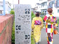 【柳川を満喫】手ぶらでOK！きものor浴衣で城下町を散策♪【朝食付】