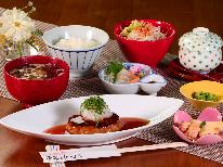 お得に美味しく！！ふわっとジューシーな京鴨ハンバーグを夕食に♪《1泊２食》