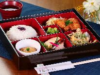 ビジネス利用も◎お部屋で気ままにお弁当(^^)♪≪得々☆松花堂弁当プラン≫