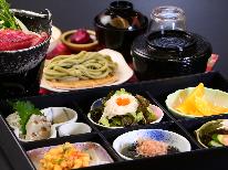 【スタンダード★和食】価格も料理も満足★広々客室に夜は大浴場でお寛ぎ♪Wi-Fi 完備