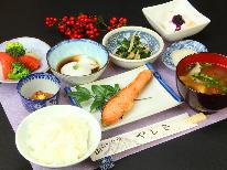 【1泊 朝食付】朝ごはんは田舎風手作り和朝食で元気いっぱいに！お風呂は貸切制で安心♪