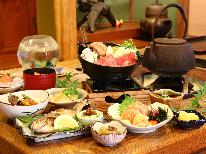 【いのぶた鍋　1泊2食付】グレードアップ★当館人気の猪豚鍋×地のもの手作り料理♪