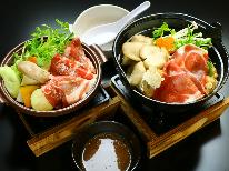 【1泊 夕食のみ】いのぶた鍋 or いのぶた陶板焼き♪お好きなお料理をチョイス！