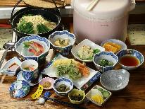 【スタンダード】女将自慢の創作田舎料理＆源泉元湯の一軒宿。幻の温泉で疲れを癒す♪1泊２食付