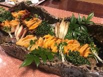 【1日1組限定】全館貸切◆季節限定産卵前の今が旬！ウニ、ホヤ盛［2食付］