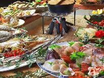 【1日1組限定】全館貸切◆【忘年会・新年会】旬の食材で炉端プラン［2食付］