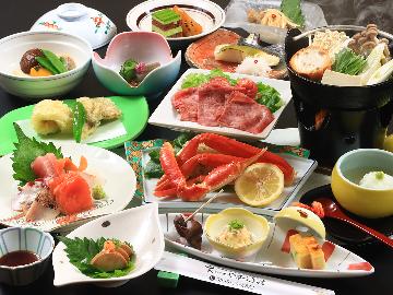 【贅沢】一度は食べたい！＜本ズワイガニ足＆季節の焼き魚＆黒毛和牛＞特選グルメプラン【1泊2食】