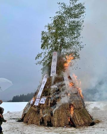 【１日のみ！1/11限定】貴重な地域行事に参加できちゃう♪賽（さい）の神体験【１泊２食付】