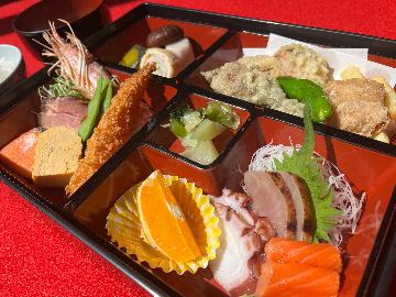 【春～初夏の旅を応援☆謝恩特別企画】3名様ご利用で9900円～！訳ありお得旅（1泊2食付）