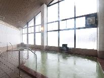 【ビジネス】おひとり様宿泊大歓迎♪２種の温泉を思う存分満喫できるお得なプラン【素泊り】