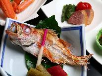 【グレードアップ】個室食☆＜のどぐろ＞＜黒毛和牛＞一度は食べたい！贅沢なひとときを・・・特選グルメプラン